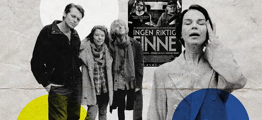 Bandet Bottenviken, artisten Anna Järvinen samt en affiscbild av filmen Ingen riktig finne