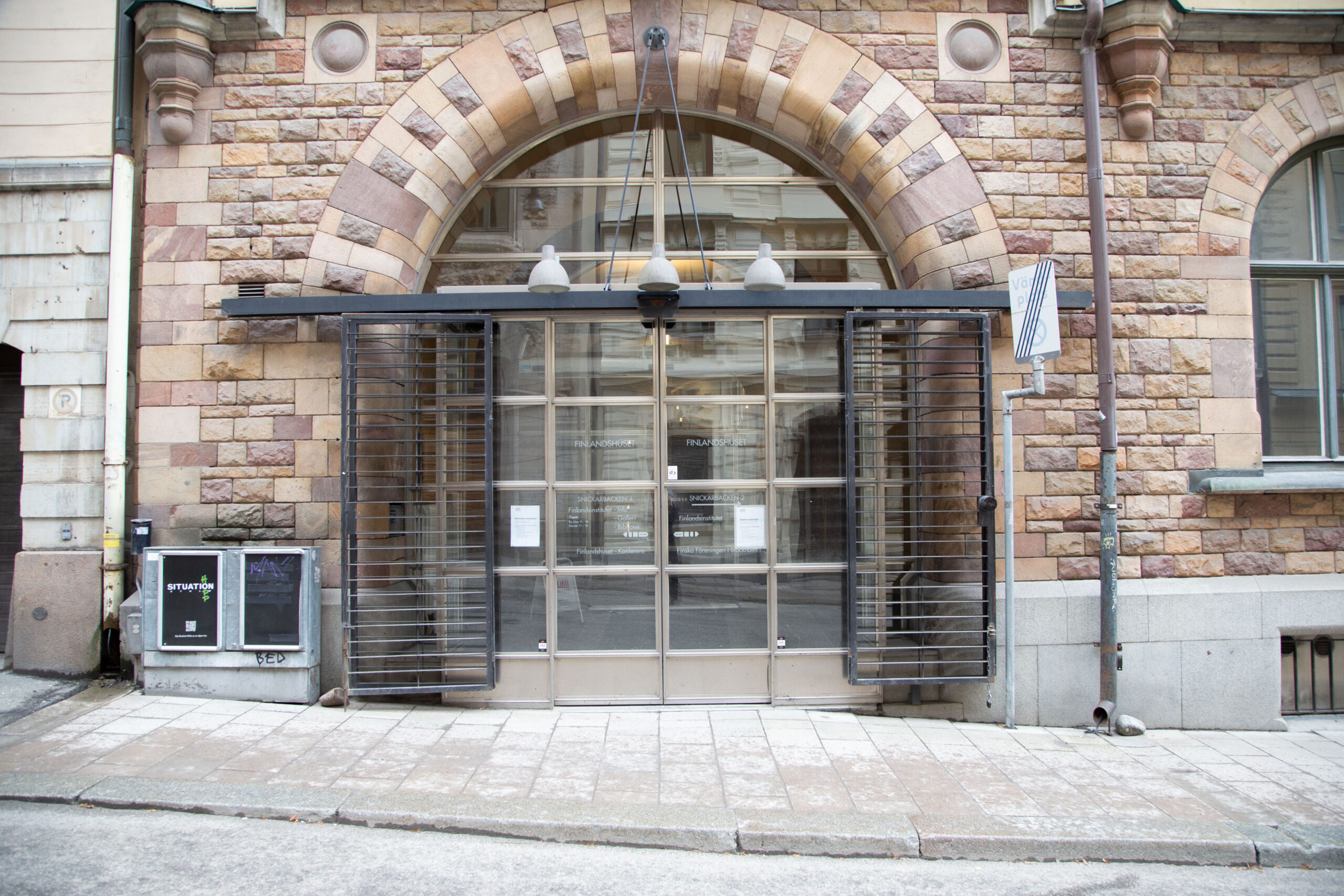 Huvudentrén.